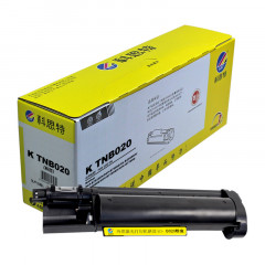 科思特TNB020粉盒 适用兄弟打印机 DCP-B7530DN B7500D HC-B2050DN 专业版