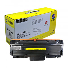 科思特D116L粉盒 适用三星SL-M2626 M2675F M2676FH/N M2825DW 专业版