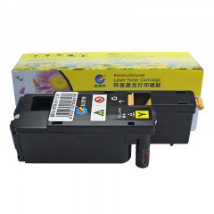 科思特CP118W粉盒 适用富士施乐 CP118W/CP119W/CP228W/CM118W/CM228FW 黄色 专业版