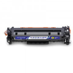 盈佳YJ CF382A(312A)黄鼓-2.7K(带芯片) 适用于：HP Color LaserJet MFP M476