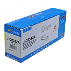 劲彩CE312A/CF352A粉盒 适用惠普 CP1025 M275nw M175a/nw 黄色