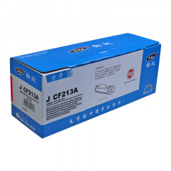 劲彩CF213A/CB543A/CE323A硒鼓 适用惠普CP1215 M276fn 佳能CRG316 红色