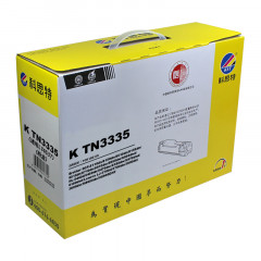 科思特TN3335粉盒 适用兄弟 DCP8150 HL5440 MFC8520dn 联想LT4637 专业版
