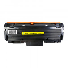 科思特D116L粉盒 适用三星SL-M2626 M2675F M2676FH/N M2825DW 专业版