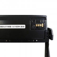 科思特R204L鼓架 适用三星 SL-M4075 M3825 M4025 M3375 M3875 专业版