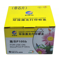 科思特P105B粉盒 带芯片 适用施乐M105b M105ab M105f 218 P205b M205b P215f 专业版