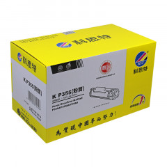 科思特P355粉盒 适用富士施乐 P355D P355DB M355D 专业版