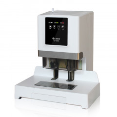 汇金机电HJ-50BM自动财务凭证装订机 激光定位电动档案打孔机