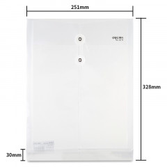 得力(deli)A4加厚防水淋文件袋资料袋档案袋 5511 绑带式票据收纳袋 12只装