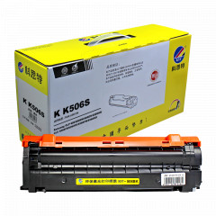 科思特 K506S硒鼓 适用三星CLP-680ND CLX-6260ND 6260FR 专业版（黑)