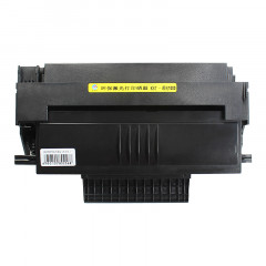 科思特  SP1000硒鼓  适用理光SP1000S 1000SF FX105S 105SF FAX1140 1180 专业版