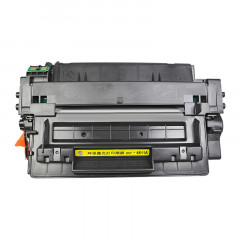 科思特 Q6511A硒鼓 适用惠普 Laserjet 2400/2410/2420/2430 / CANON  LBP3460黑色 专业版
