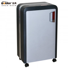 金典（GOLDEN）GD-625C碎纸机 商务办公碎纸机 条状家用大功率 静音碎纸机