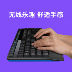罗技（Logitech）MK345 无线键鼠套装 防泼溅 时尚高效