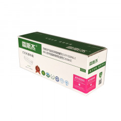 雷斯杰 KY-CC533红色硒鼓 适用惠普:HPCP2025/CM2320/CM2320/CM2320N/2320NF/2320MFP/Canon7200cd