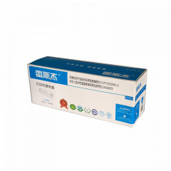 雷斯杰 KY-CF511 蓝色硒鼓 适用惠普：HP M154A/154NW/M180n/M181fw