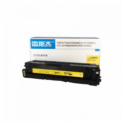 雷斯杰 KY-LD2410黄色硒鼓  适用联想：CS2410DN