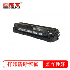 雷斯杰 KY-CLT-K506S彩色硒鼓  适用三星:680DN/6260ND