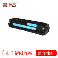 雷斯杰 KY-CLT-C506S彩色硒鼓  适用三星:680DN/6260ND